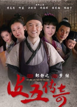 一坊美女来一场风花雪月一多房自卫大绣20200803